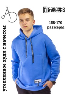 Худи Худи
