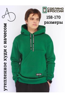 Худи Худи