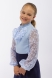 Блузка-джемпер трикотажная для девочки Блузка-джемпер трикотажная для девочки