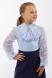 Блузка-джемпер трикотажная для девочки Блузка-джемпер трикотажная для девочки